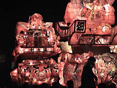 ���쒬�ό���