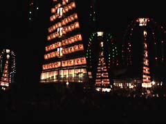 ���Ă���Ղ�